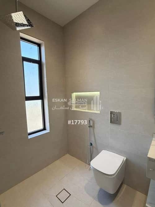 شقة ب 5 غرف الخضراء، مكة المكرمة