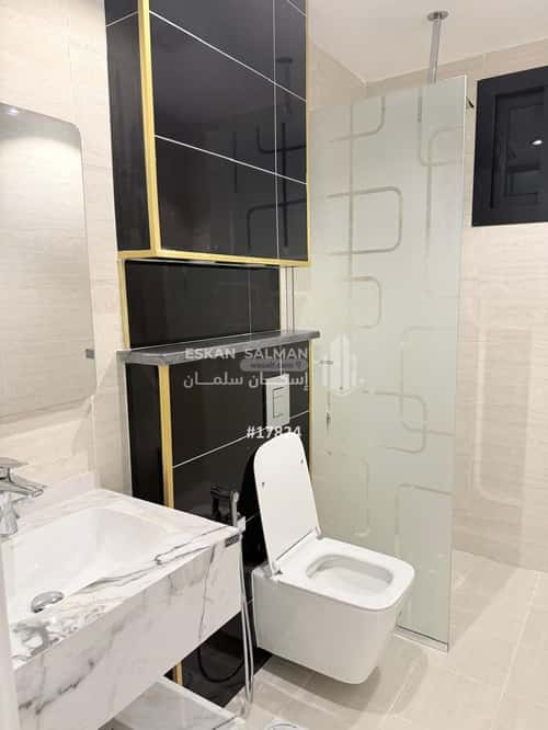 Apartment with 7 Bedrooms Al-Bawadi, Tbwk