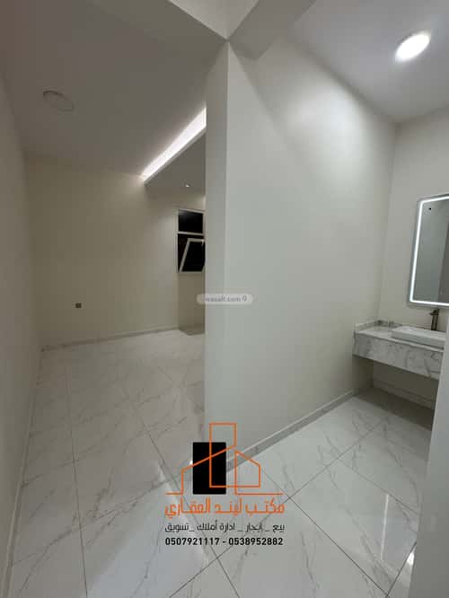 شقة بغرفة النخيل، بريدة