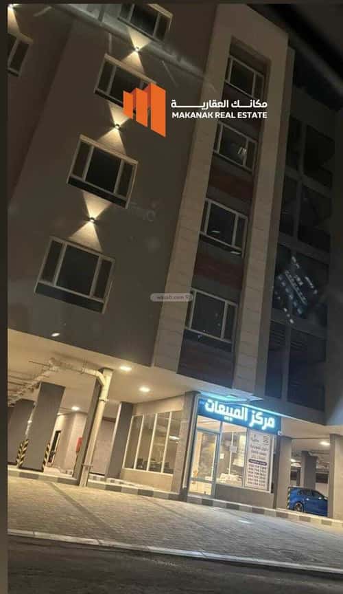 Apartment with 1 Bedroom Al Hammraa, Khobar