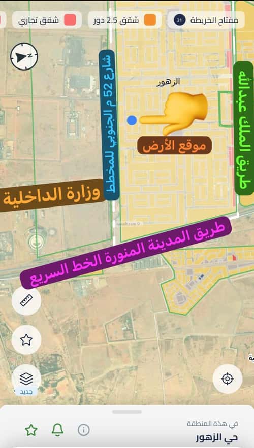 Land 450 SQM Facing North on 16m Width Street Al-Zahour, North Jeddah, Jeddah