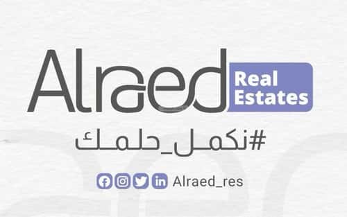 3 bedroom floor in Al Rimal