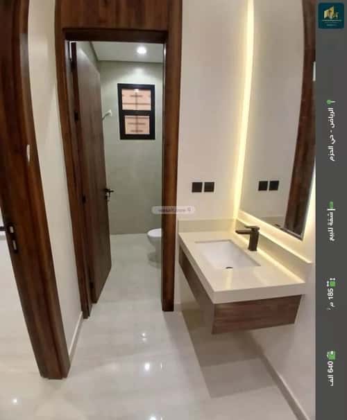 Apartment with 5 Bedrooms Al-Hazm, West Riyadh, Riyadh