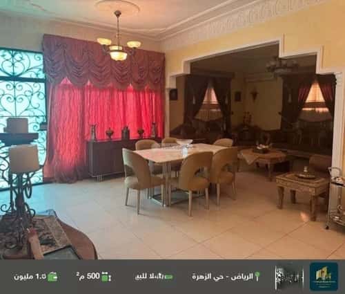 فيلا 500 متر مربع شمالية شرقية على شارع 15م الزهرة، غرب الرياض، الرياض