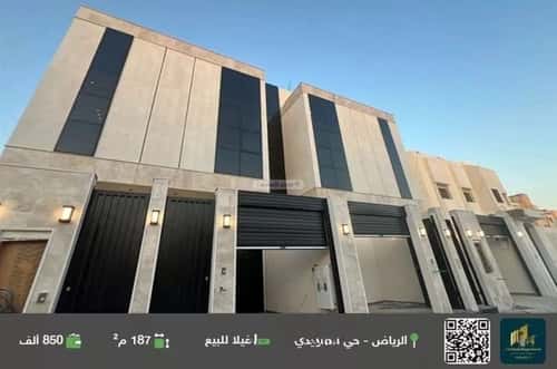 Villa 187 SQM Facing West on 20m Width Street As-Suwaidi, West Riyadh, Riyadh