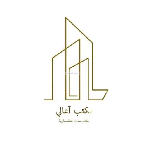Apartment with 4 Bedrooms Al-Malqa, North Riyadh, Riyadh