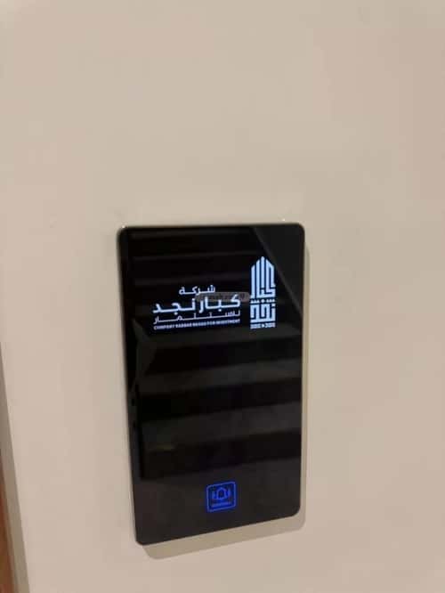 شقة بغرفة العارض، شمال الرياض، الرياض