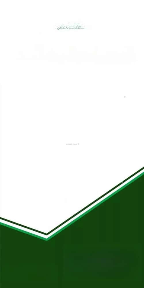 Land 192 SQM Facing North East on 20m Width Street Al-Ghanamiyah, South Riyadh, Riyadh