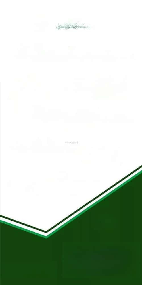 Land 450 SQM Al-Haier, South Riyadh, Riyadh