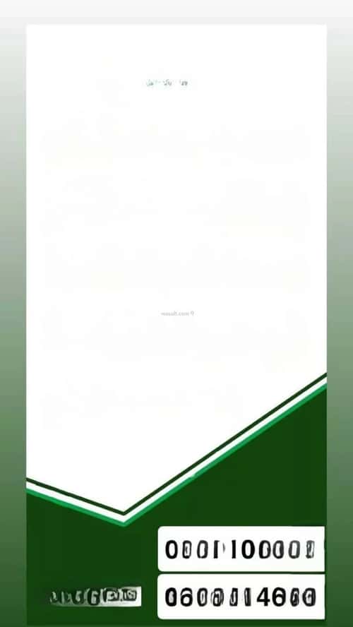 Land 289 SQM Facing North East on 15m Width Street Al-Ghanamiyah, South Riyadh, Riyadh