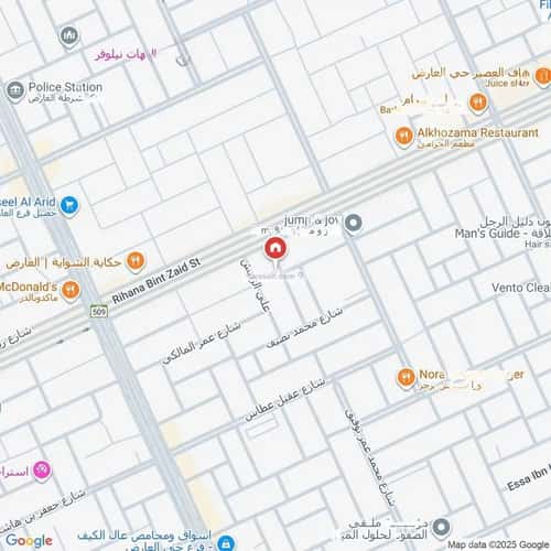 3 bedroom apartment in Al Aridh