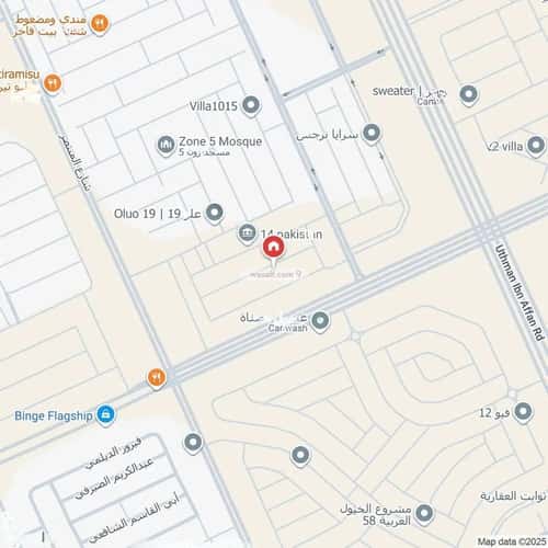 فيلا 258 متر مربع شمالية على شارع 18م النرجس، شمال الرياض، الرياض