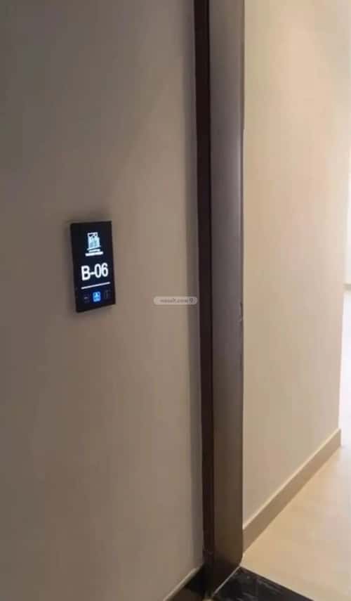 شقة ب 3 غرف العارض، شمال الرياض، الرياض