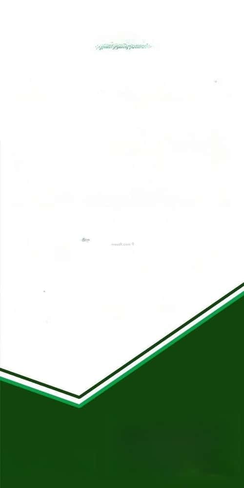 Land 1275 SQM Facing East on 15m Width Street Al-Ghanamiyah, South Riyadh, Riyadh