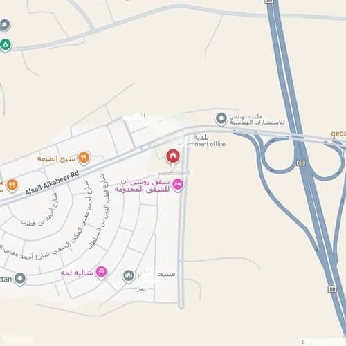 7 bedroom villa in Al Mahdiyyah