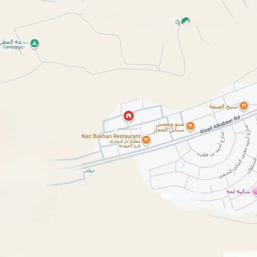 5 bedroom villa in Al Mahdiyyah