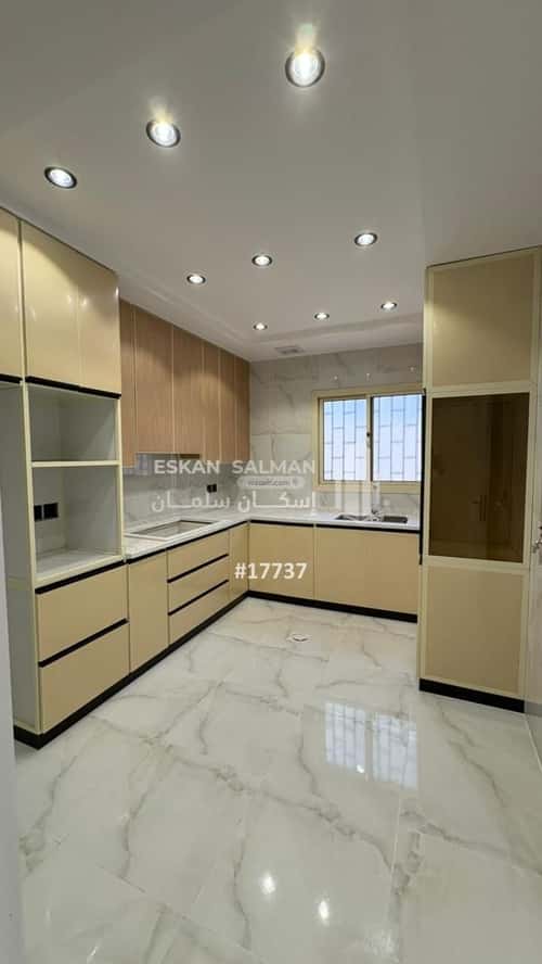 Apartment with 7 Bedrooms Al-Bawadi, Tbwk