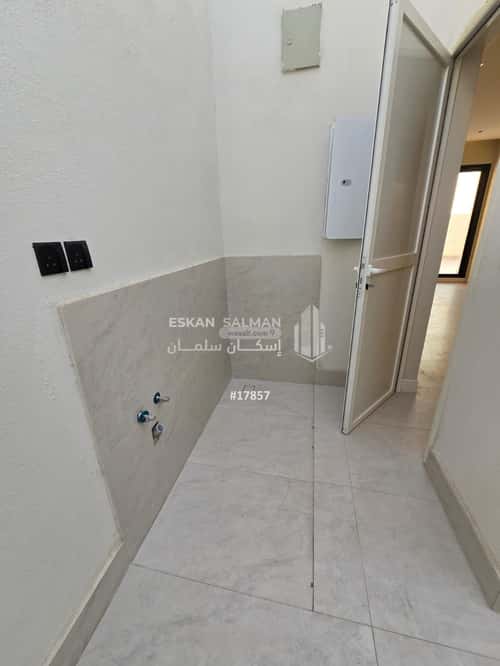 Apartment with 4 Bedrooms Al-Quds, East Riyadh, Riyadh