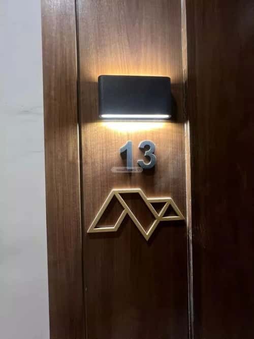 Apartment with 3 Bedrooms Ar-Rimal, East Riyadh, Riyadh