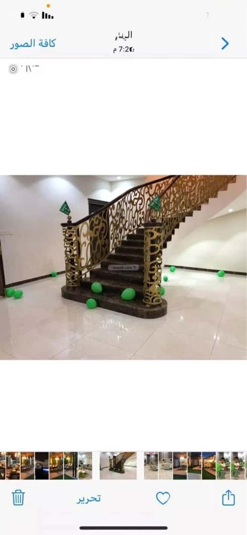 فيلا 924 متر مربع شرقية على شارع 20م الرمال، شرق الرياض، الرياض