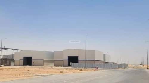 مستودع للبيع النظيم، شرق الرياض، الرياض