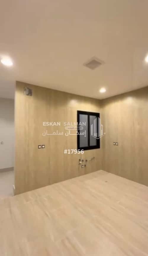 Villa 401 SQM Facing West on 15m Width Street Al Sawari, Khobar