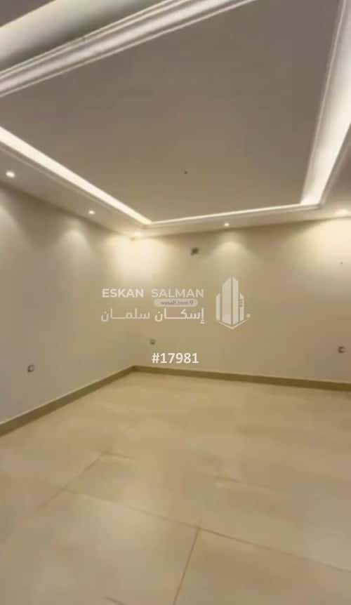 Villa 406 SQM Facing West on 15m Width Street Al Sawari, Khobar