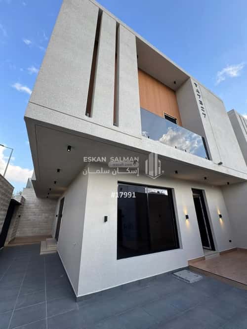 Villa 339 SQM Facing North West on 15m Width Street Al Sadd District, Alttayif