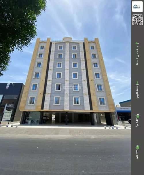 Apartment with 5 Bedrooms Al Safa, North Jeddah, Jeddah