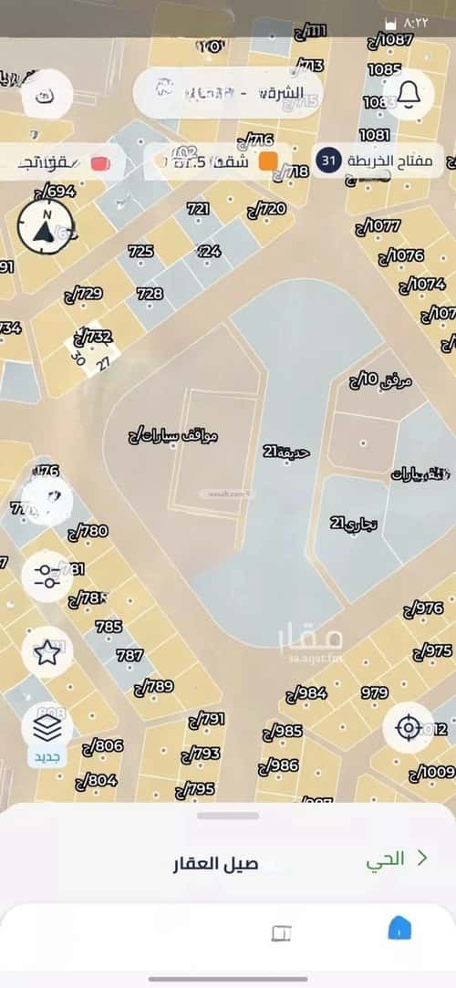 أرض 810 متر مربع شرقية على شارع 25م الرياض الاول، الاحساء