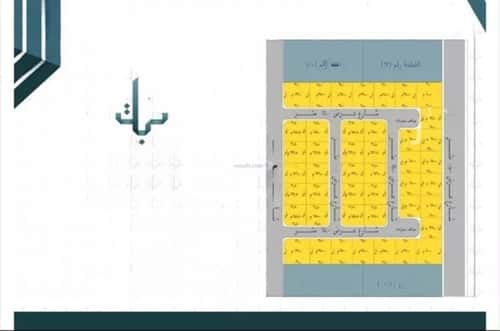أرض 675 متر مربع شرقية على شارع 30م الخزامى، الخبر