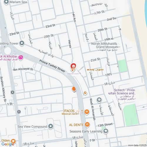 Office Space for Rent Al Kurnich, Khobar