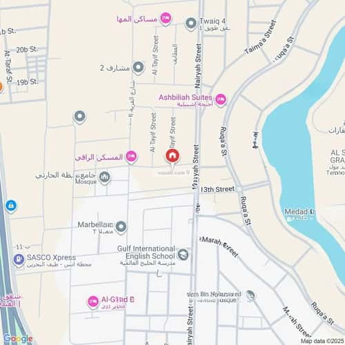 شقة ب 3 غرف الحمراء، الخبر