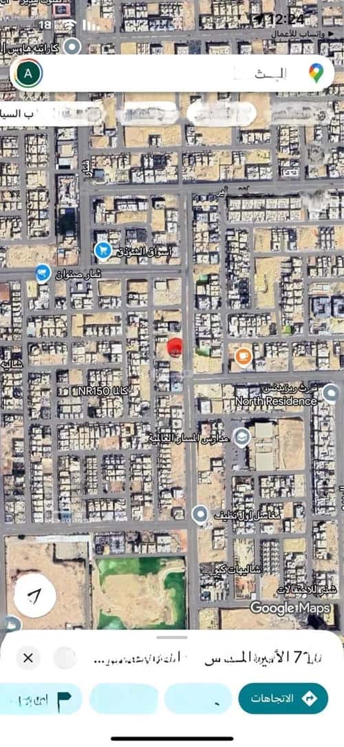 Land 720 SQM Facing East on 30m Width Street An-Narjis, North Riyadh, Riyadh