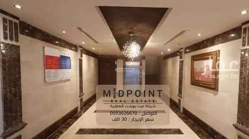 شقة ب 3 غرف الروضة، شمال جدة، جدة