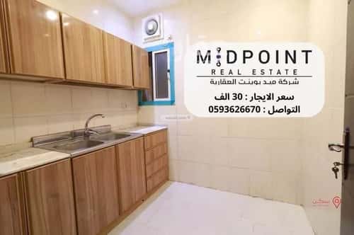 شقة ب 3 غرف الروضة، شمال جدة، جدة