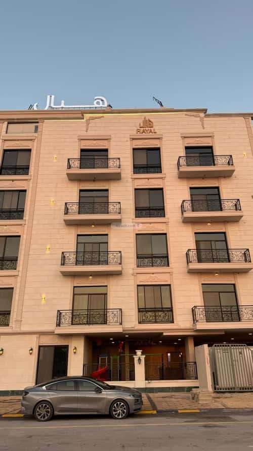 شقة ب 3 غرف السيف، الدمام