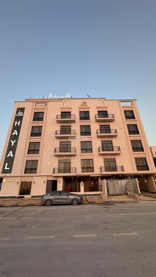 Apartment with 3 Bedrooms Al Seef, Aldammam