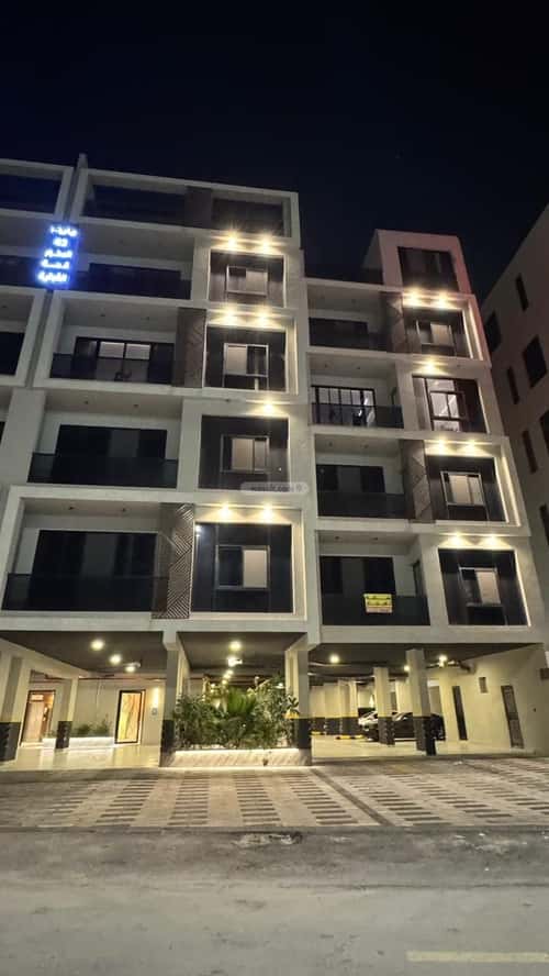 شقة ب 3 غرف البحر، الخبر