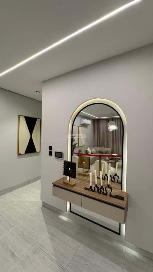 شقة ب 3 غرف البحر، الخبر