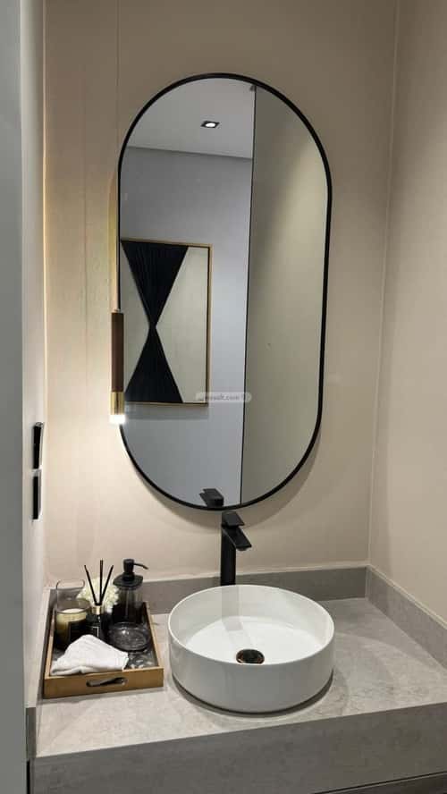 شقة ب 3 غرف البحر، الخبر