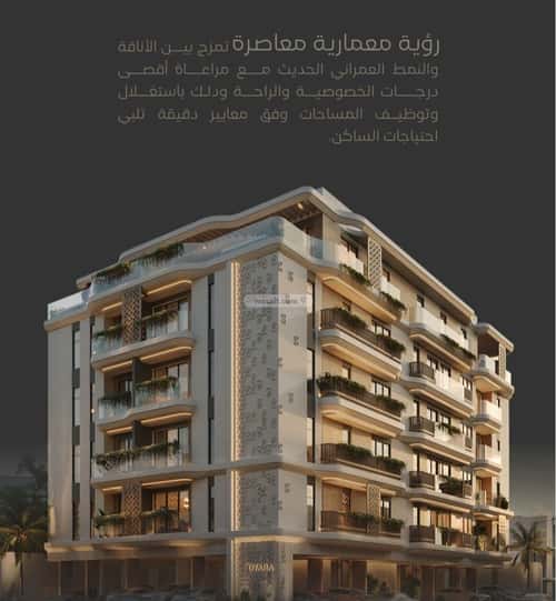 شقة بغرفتين السلامة، شمال جدة، جدة