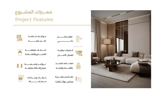 شقة ب 3 غرف الصفاء، شمال جدة، جدة