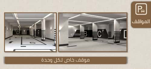 شقة ب 3 غرف الريان، شرق جدة، جدة