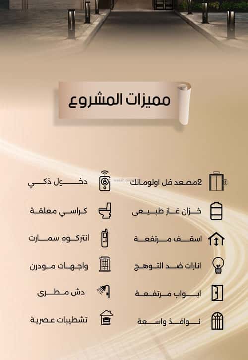 شقة ب 3 غرف الفيصلية، شمال جدة، جدة