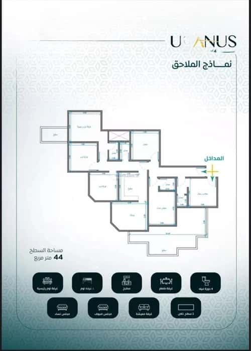 شقة ب 6 غرف الريان، شرق جدة، جدة