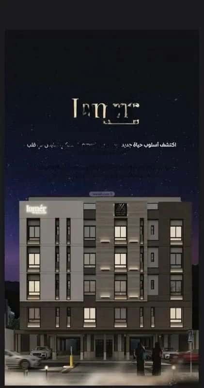 Apartment with 2 Bedrooms Meshrefah, North Jeddah, Jeddah