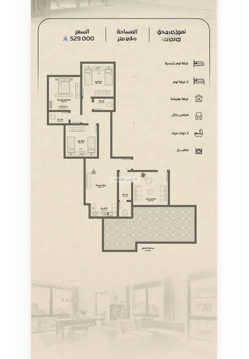 شقة ب 4 غرف الريان، شرق جدة، جدة