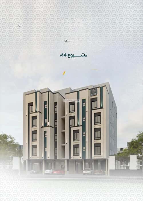 4 bedroom apartment in Ar Rayan