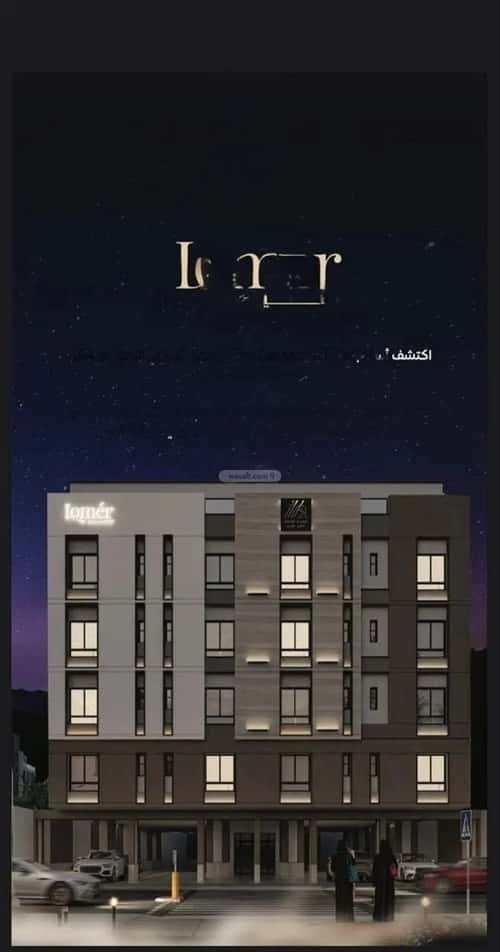 Apartment with 2 Bedrooms Meshrefah, North Jeddah, Jeddah